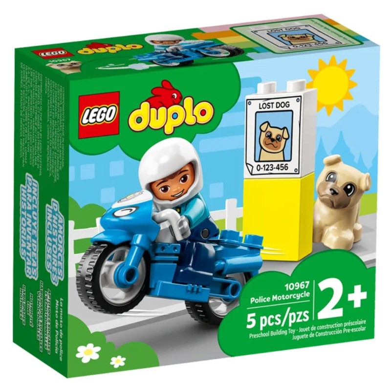 klocki-lego-SWINKA-PEPPA-FIGURKI (2).jpg