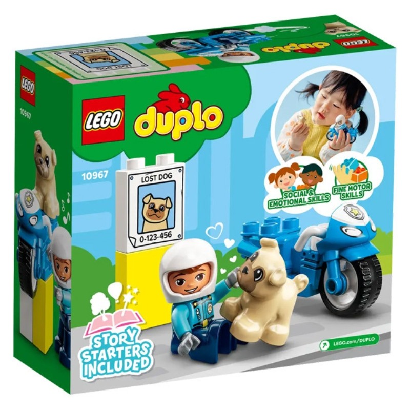 klocki-lego-SWINKA-PEPPA-FIGURKI (4).jpg