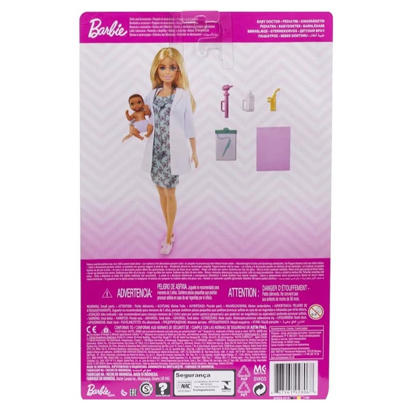 LALKA-BARBIE-DZIECKO (4).jpg