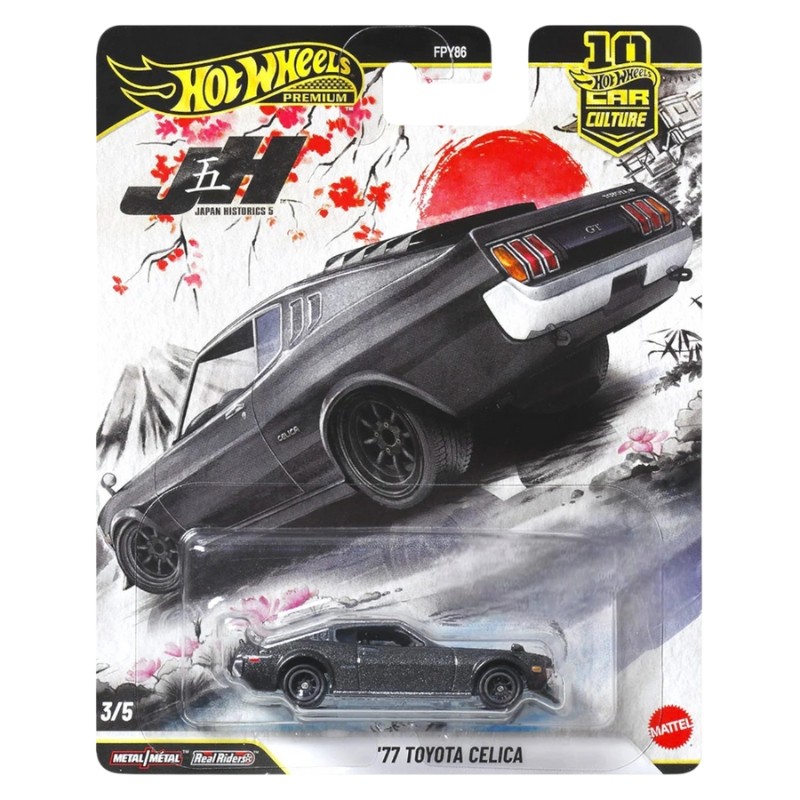 toyota-celica.jpg