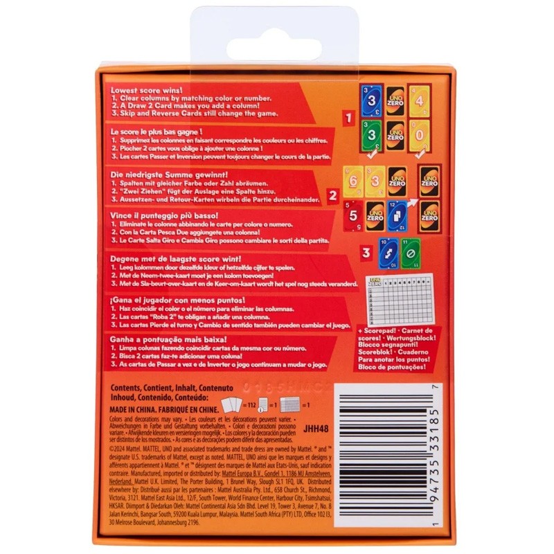 mattel-uno-zero-gra-karciana-jhh48 (3)_800.jpg