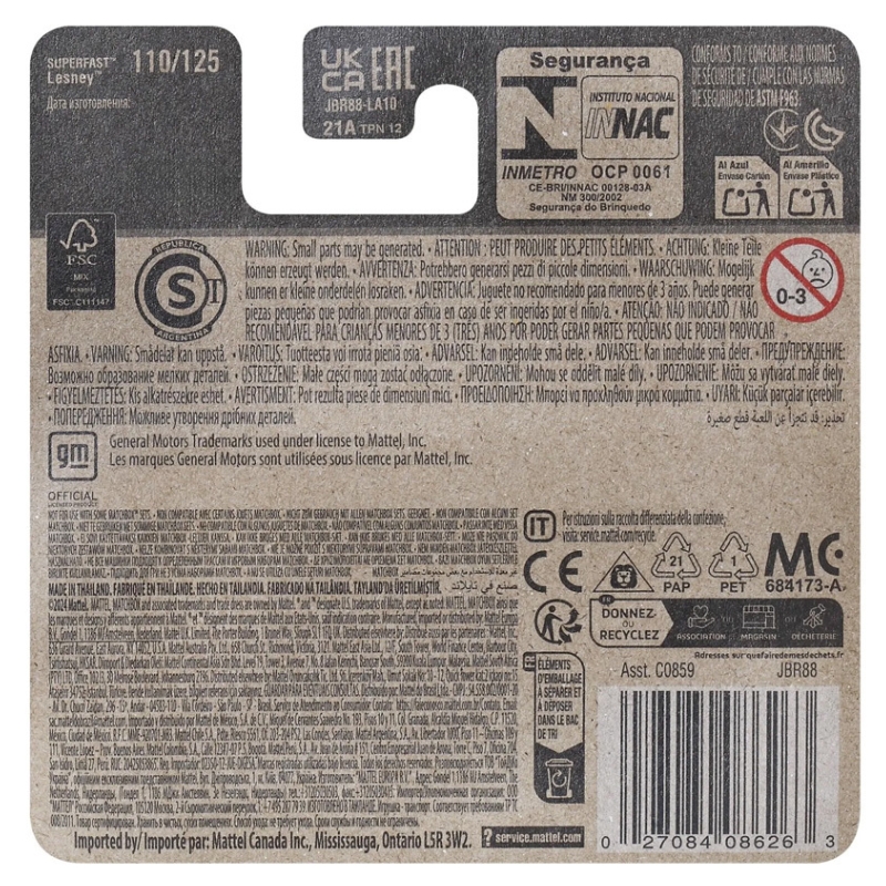 matchbox-autko-kolekcjonerskie (1).jpg