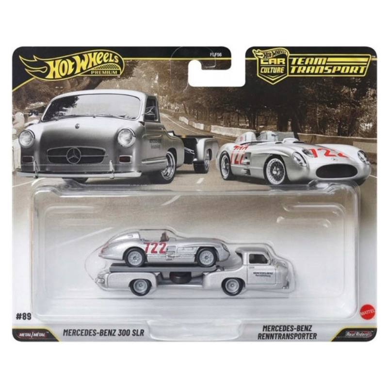 autko-pojazd-hot-wheels-samochod-autko-kolekcjonerskie (1)_800.jpg