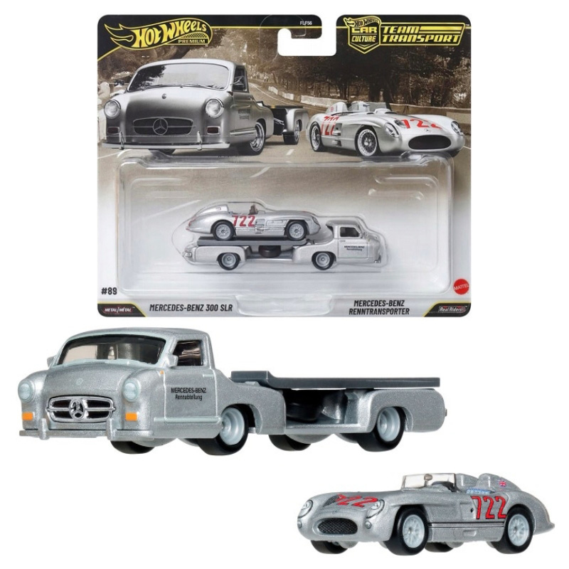 autko-pojazd-hot-wheels-samochod-autko-kolekcjonerskie (5)_800.jpg