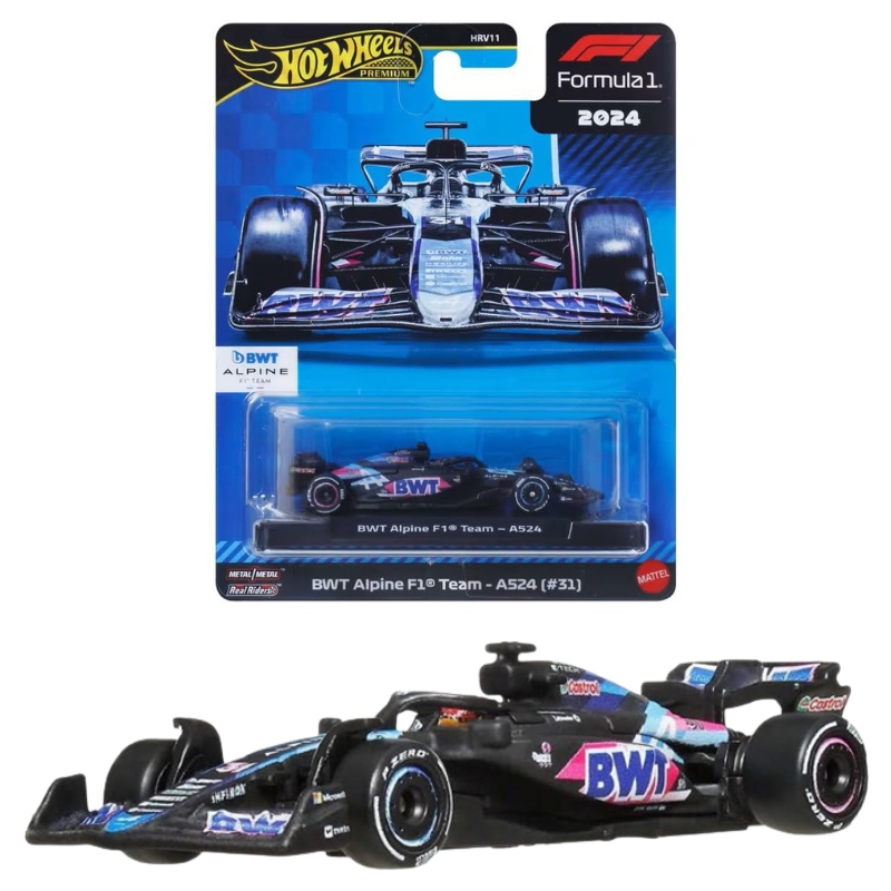 AUTKO-HOT-WHEELS-kolekcjonerskie (5).jpg