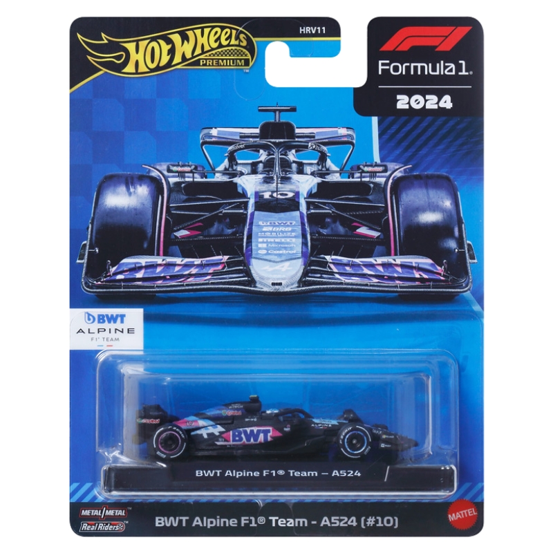 AUTKO-HOT-WHEELS-kolekcjonerskie (2) (2).jpg
