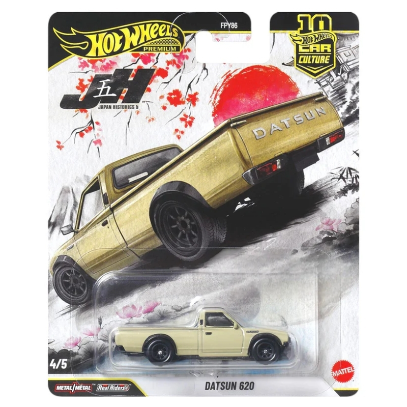 auto-autko-samochod-pojazd-kolekcjonerski-hot-wheels-datsun.jpg