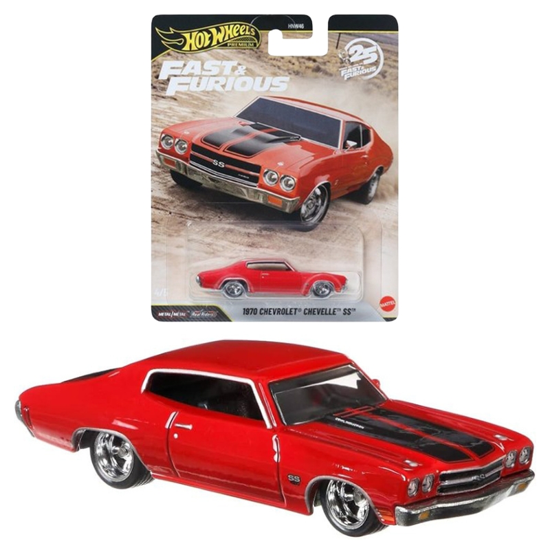 hot-wheels-metalowe-autko-pojazd (1).jpg