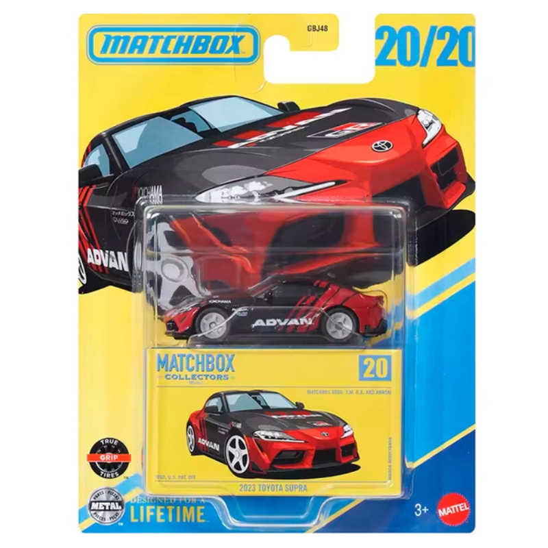 Matchbox automobil 