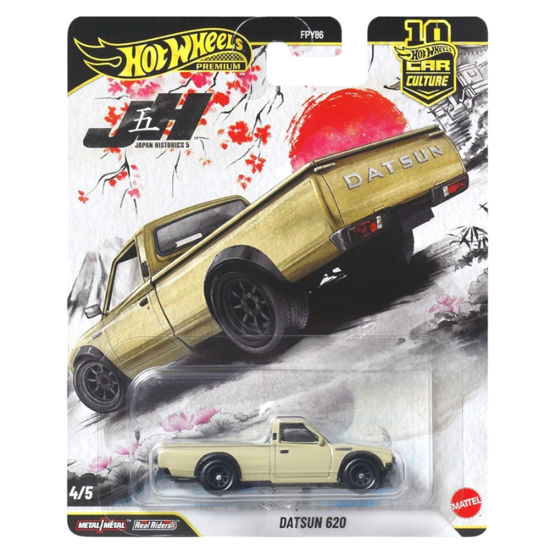 4/5 Datsun 620