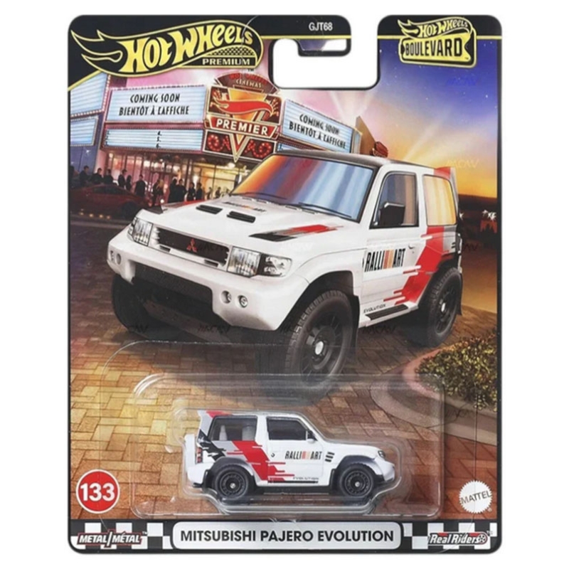 Hot Wheels Premium Boulevard Autko Samochodzik Kolekcjonerski