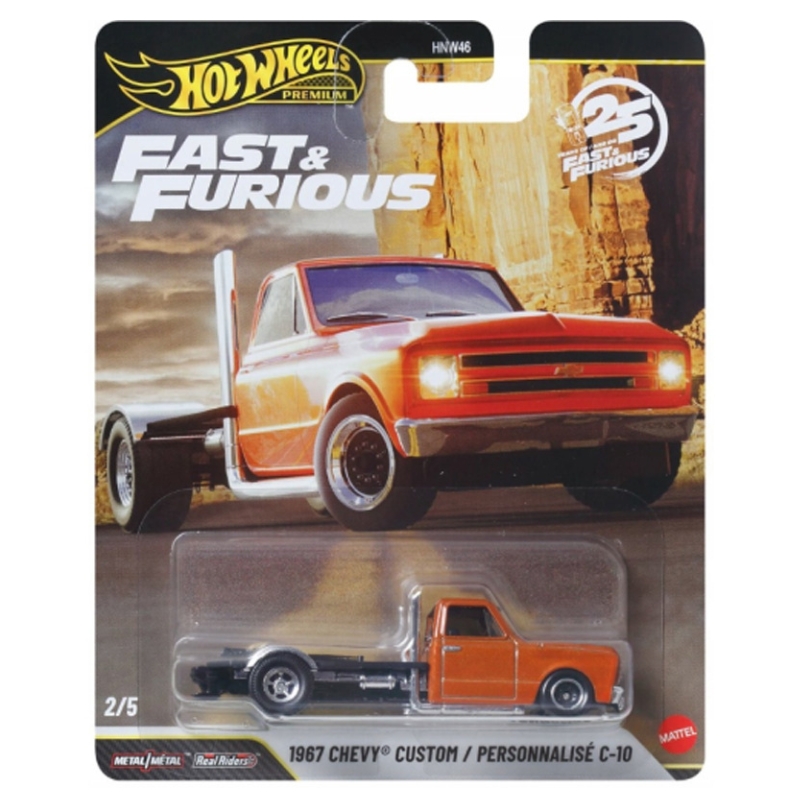Hot Wheels Premium Fast&Furious Autko Samochód 1:64