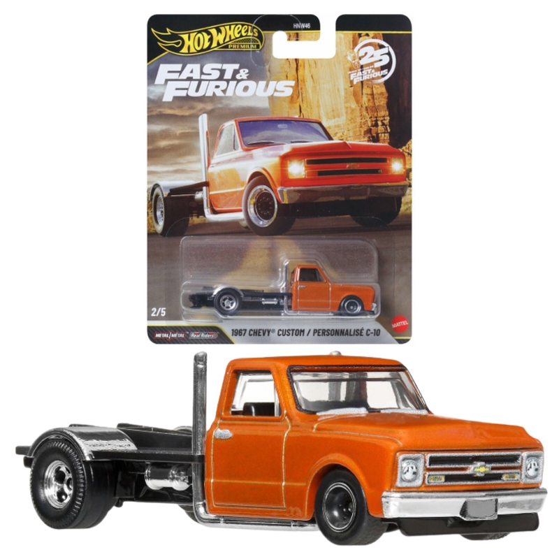 Hot Wheels Premium Fast&Furious Autko Samochód 1:64 Zestaw 5 SZtuk